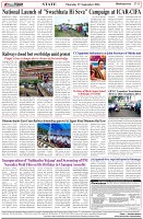 Page-8