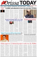 Page-1