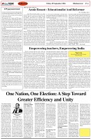 Page-4