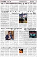 Page-6