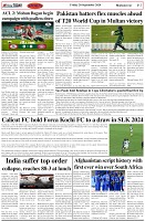 Page-7