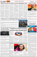 Page-2