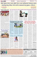 Page-8