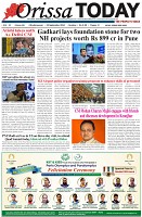 Page-1