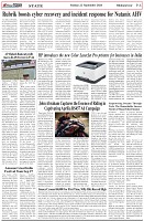 Page-6