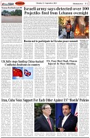 Page-2