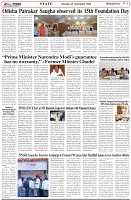 Page-3