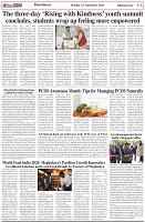 Page-6