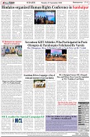 Page-8
