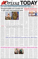 Page-1