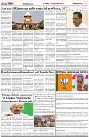 Page-5