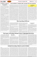 Page-4
