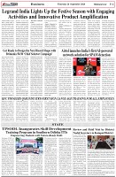 Page-6