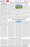 Page-4