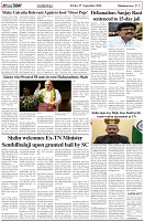 Page-5
