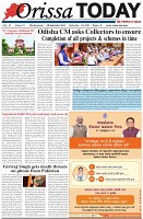 Page-1