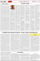 Page-4