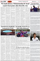 Page-7