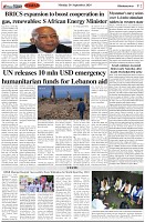 Page-2