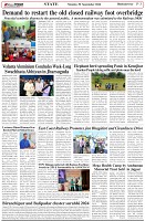 Page-3