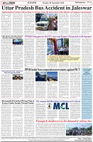 Page-8