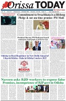 Page-1