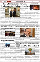 Page-2
