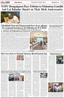 Page-6