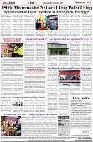 Page-8
