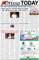 Page-1
