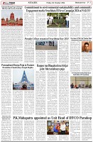 Page-3