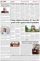 Page-5