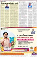 Page-8
