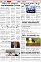 Page-2