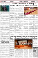 Page-5