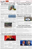 Page-2
