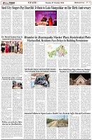 Page-3