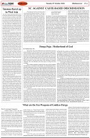 Page-4