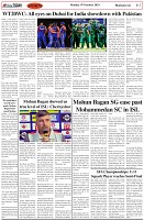 Page-7