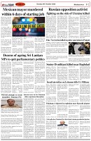 Page-2