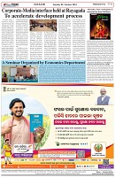 Page-8