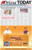 Page-1