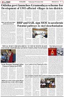 Page-3