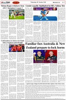 Page-7