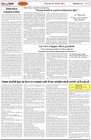Page-4