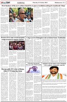 Page-5