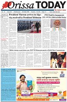 Page-1