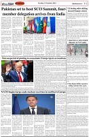 Page-2