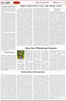 Page-4