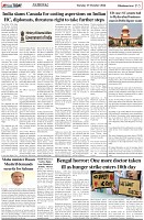 Page-5